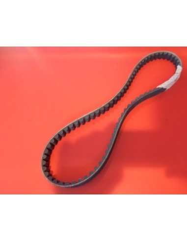 CORREA VARIADOR PIAGGIO LIBERTY 125CC(PRIMERA...