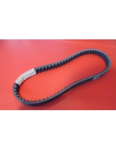 CORREA VARIADOR PIAGGIO ZIP 50CC 2T ORIGINAL(PRIMERA...